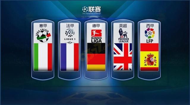 他接下来的